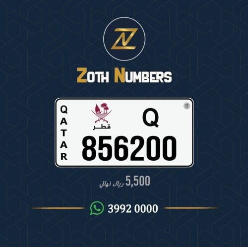 للبيع 856200