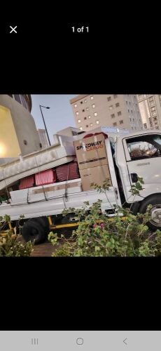 نحن شة نقل عفش محترفة في قطر. ن