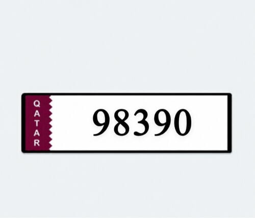 رقم خماسي مميز فالمرور  98390