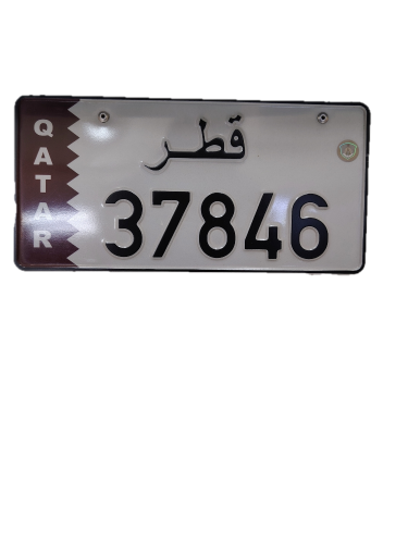 خماسي