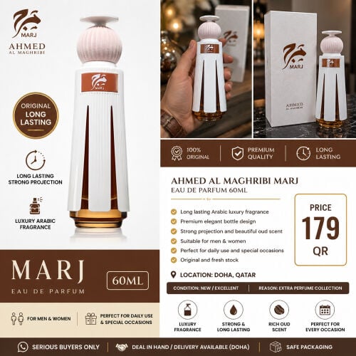 Ahmed Al Maghribi MARJ 