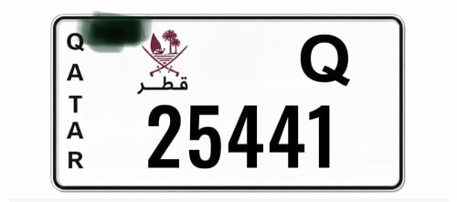 رقم مميز للبيع  25441