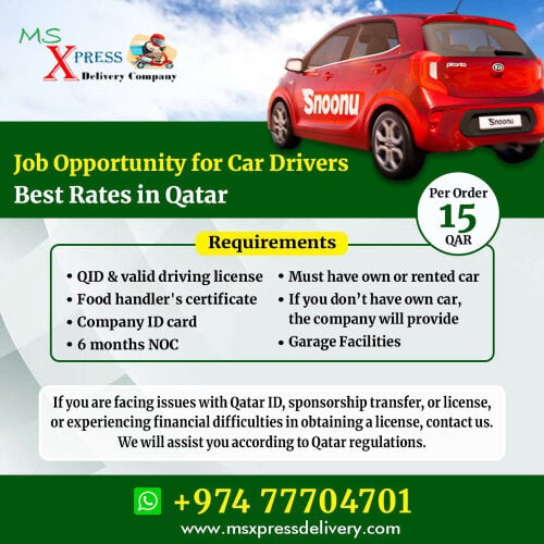 Job Opportunity for Car Drivers 