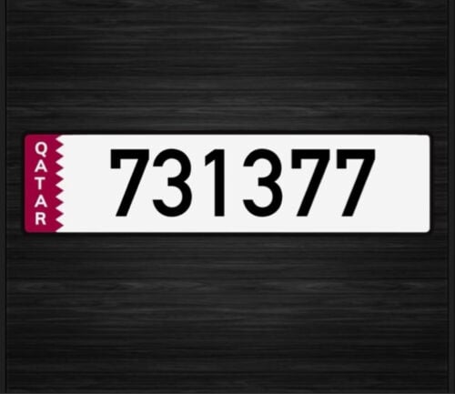 731377 غير مميز 