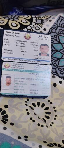 ناصر خان سائق هندي