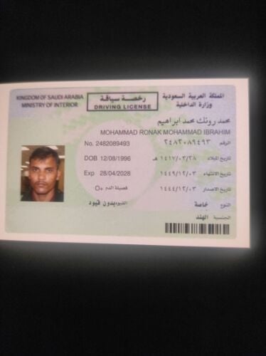 !سائق هندي متاح