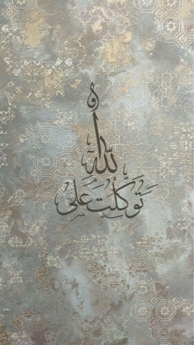 مبيعات 
