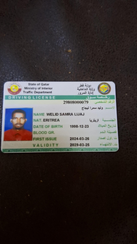 انا وليد سمرا ابحث عن عمل سايق