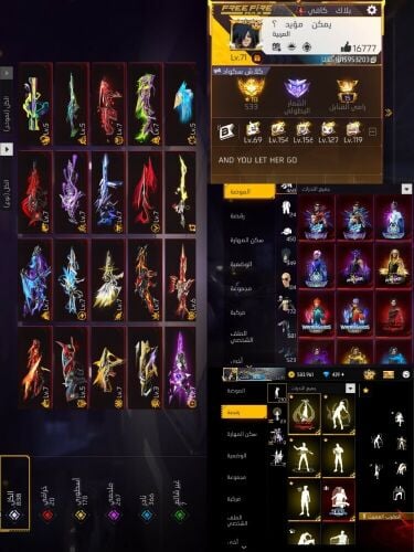 free fire acc
