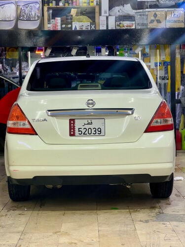 52039 plate 5 digit. 