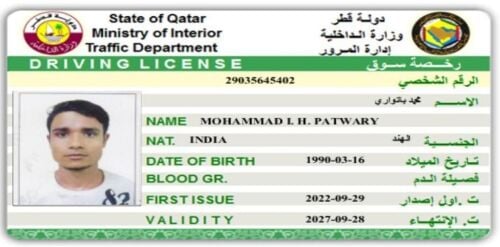 بيع