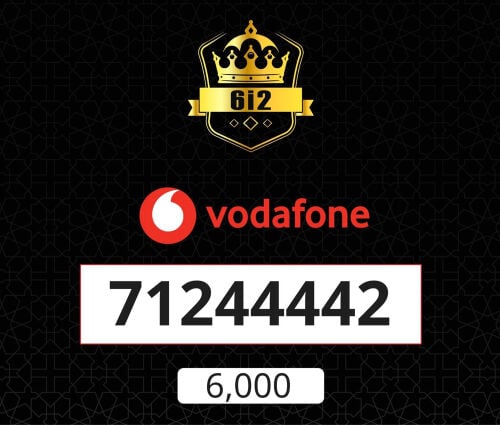 فدفون __ 244442