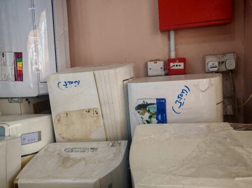 ac for sale