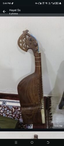 rabap