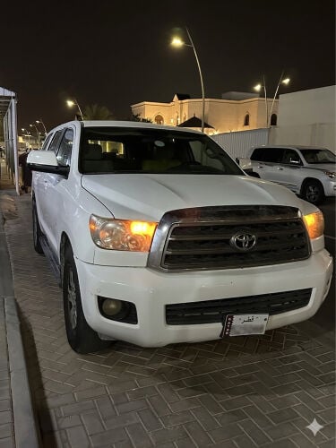 للبيع