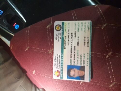 Saeed from Bangladesh l need job
