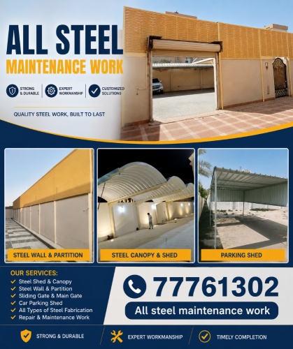 All steel maintenance work