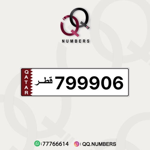 السعر نهائي 