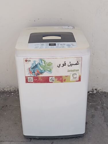Lg 7 Kg Washing Machine
