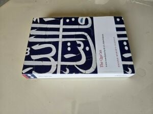 كتابا غير مقدر قيمته.. للبيع ١٦