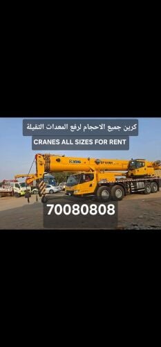 CRANES LIFTING ALL SIZES & FLATBED