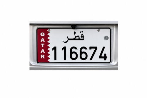 6 Digit Number Plate for Swap