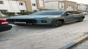 اداره اعمال  