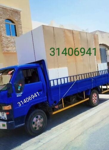 نقل الاثاث والاغراض والمفروشات 