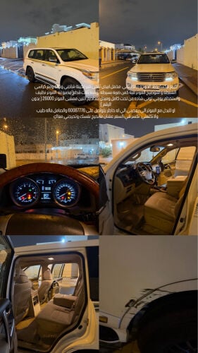 للبيع فكسار 2014