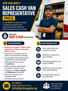 Sales Cash Van Representative  FMC
