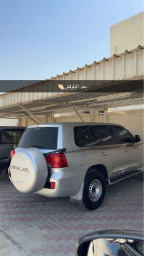 فيكسار 