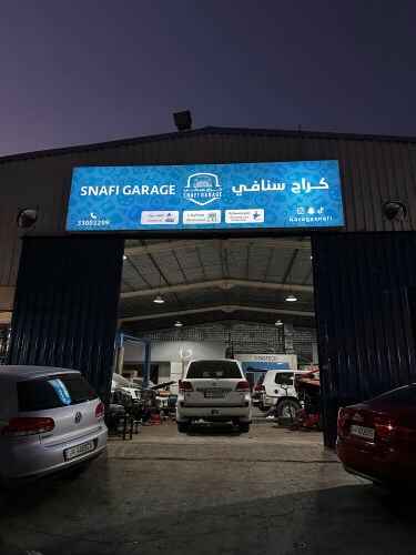 Snafi Garage