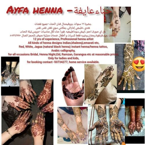 Henna mehndi Qatar