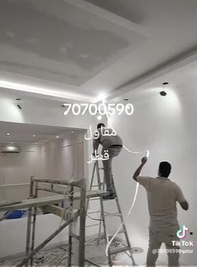 ديكورات وصبغ