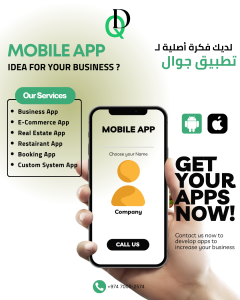 Customize website & apps solution