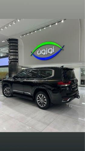 فكسار 2024 