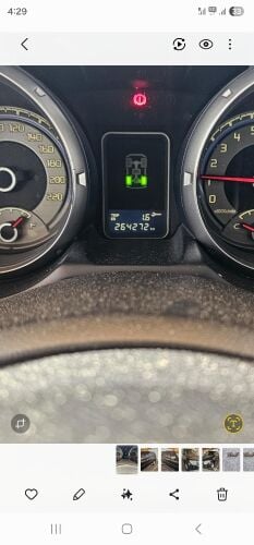 باجيرو ٢٠٠٨