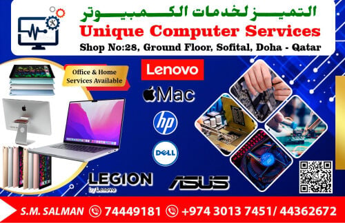 UNIQUE COMPUTER SERVICE CENTER 