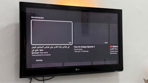 تلفزيون للبيع
