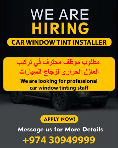 موظف تركيب عازل حراري للسيارات