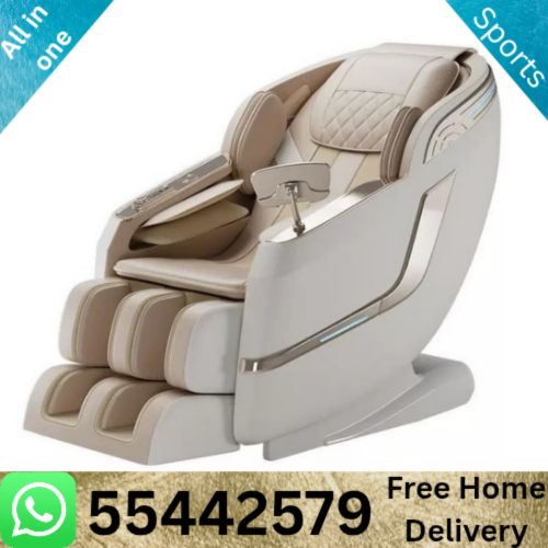 Massage Chair