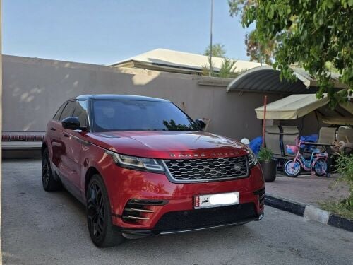 فيلار ار داينميك