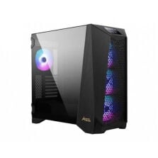 CASE MSI PROSPECT 700r