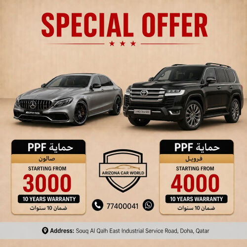 PPF 10 years warranty 