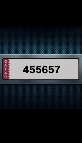Car Plate 