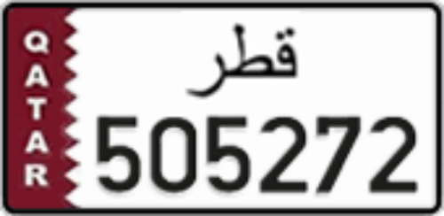 لوحة للبيع