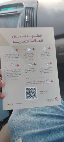 خدمات الطباعة والترجمة