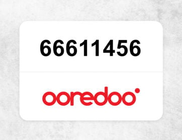 Fancy Number for sale