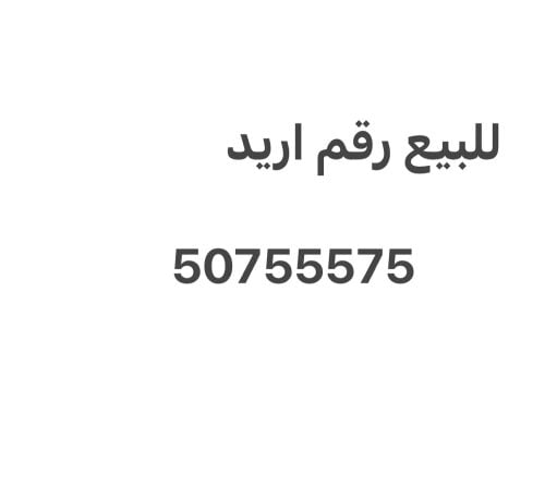 Mohammad Ali