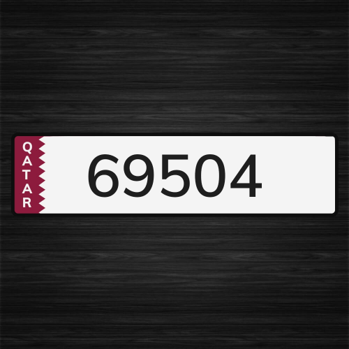 خماسي مميز 69